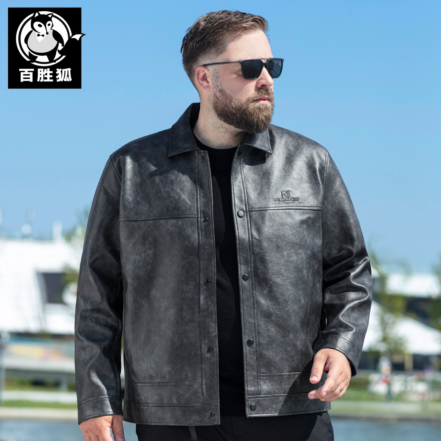 百胜狐机车风皮衣男大码宽松