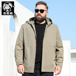 百胜狐加大码男装夹克春秋季胖人加肥宽松行政商务休闲工装外套