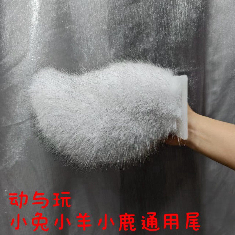 声控电动兔尾巴小羊智能