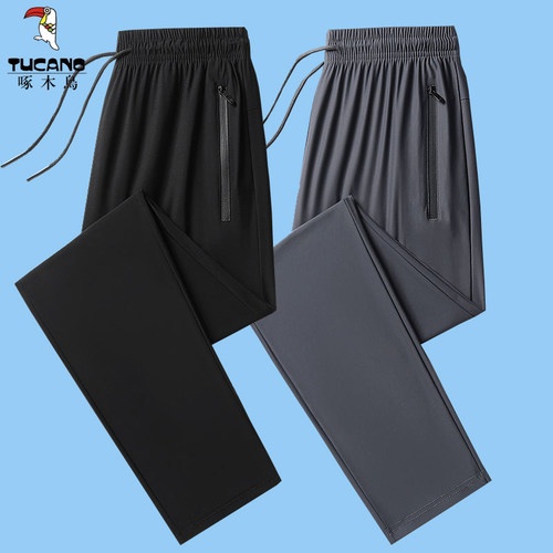 啄木鸟夏季速干透气宽松卫裤