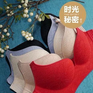 时光秘密 歌瑞森正品 蕾丝无钢圈聚拢文胸无痕调整型收副乳内衣