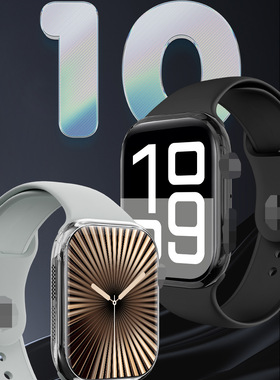 Watch10max（拉菲/LaxasFit）计步心率语音助手睡眠检测智能手表