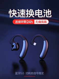 映视界新款Q9S双耳5.0降噪蓝牙耳机