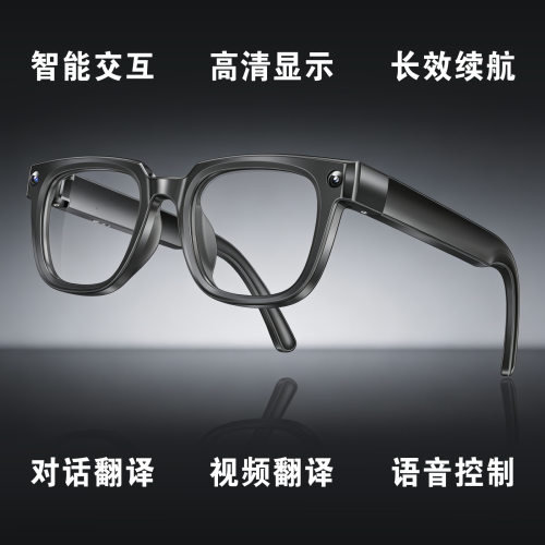 Q11音乐800万像素防抖拍照语音控制对话翻译支持循环智能眼镜