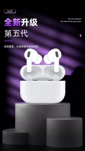 撩音新款D50华强北五代ANC主动降噪入耳式无线蓝牙耳机高清音质
