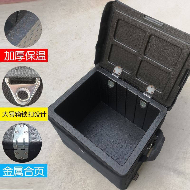 18L泡沫加厚保温箱外卖送餐防雨