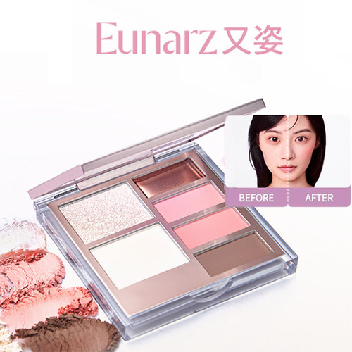 Eunarz又姿面部综合盘眼影修容