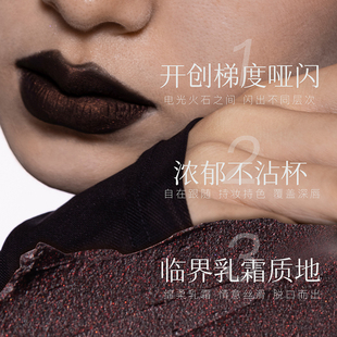 girlcult构奇四大发明唇釉噼里啪啦唇霜黑与红眼影白纸腮红黑福娃