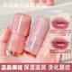 戈戈舞大冰桶唇部精华唇釉镜面轻透琉光唇蜜口红唇彩保湿 淡化唇纹