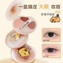 罗小曼四色卧蚕盘提亮高光阴影细节晕染眼影综合盘下至一体盘正品