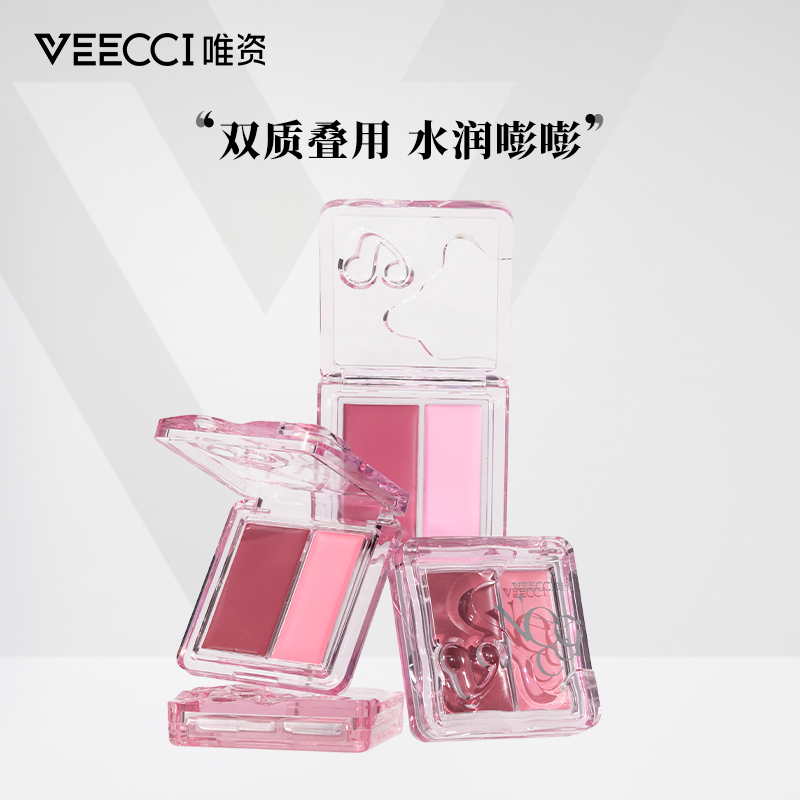 唯资双色水光腮红膏滋润贴肤韩系