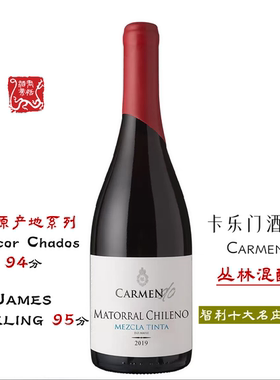卡乐门原产地丛林混酿红葡萄酒MATORRAL CHILENO MEZCLA TINTA