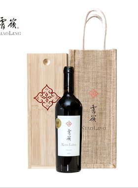 XIAOLING霄岭干红葡萄酒750ML 2019/2020年份