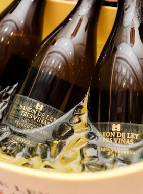 德雷男爵三园老藤珍藏白葡萄酒白歌海娜干白BARON DE LEY DOCa