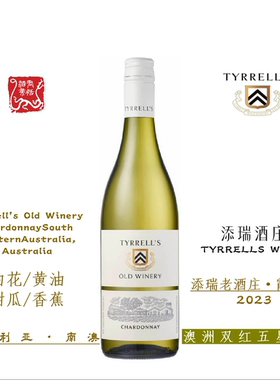 TYRRELLS WINES添瑞老酒庄·霞多丽白葡萄酒750ML 2023
