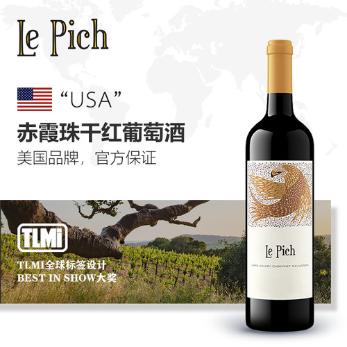 璞鹰酒庄 Le Pich璞鹰赤霞珠干红葡萄酒750ML