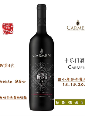 CARMEN卡乐门四年份赤霞珠混酿红葡萄酒 智利酒魂108将