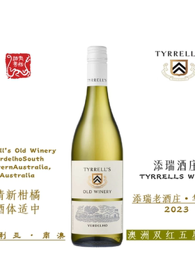 TYRRELLS WINES添瑞老酒庄华帝露白葡萄酒750ML2023