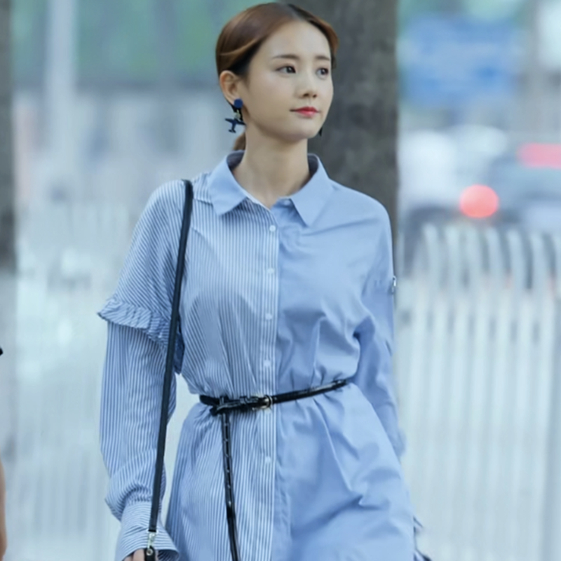 爱我就别想太多李一桐夏可可同款蓝色条纹衬衫女时尚小众拼色上衣