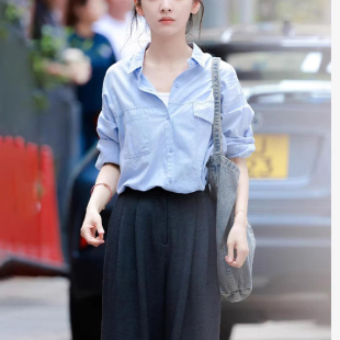 难哄章若楠温以凡同款蓝色衬衫上衣压褶休闲裤阔腿裤长裤子衣服