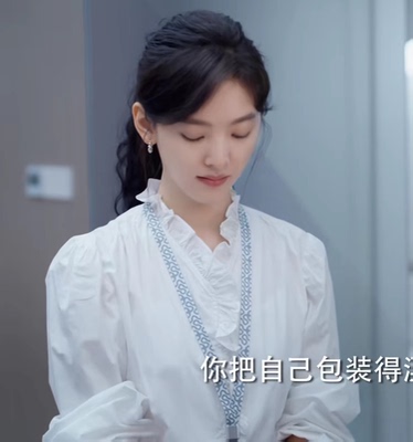 修身时尚多扣长袖纯棉