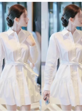 欧洲古力娜扎同款白色长袖收腰系带显瘦衬衫连衣裙女2024秋季新款