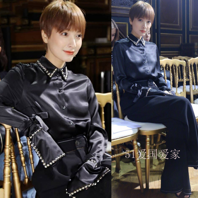 女套装2020秋冬新时装周快乐大本营吴昕明星同款钉珠衬衫阔腿长裤