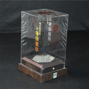 定制亚克力收纳展示盒 有机玻璃透明防尘罩加厚底座