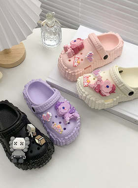 儿童拖鞋女童夏外穿包头防滑洞洞鞋中大童沙滩鞋卡通配饰网红凉拖