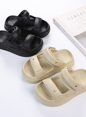 儿童拖鞋男童夏新款外穿防滑居家中大童洞洞鞋女童一字拖两用凉拖