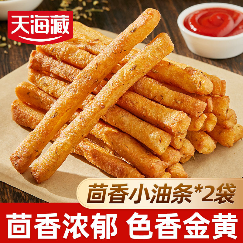 天海藏茴香小油条200g/袋半成品