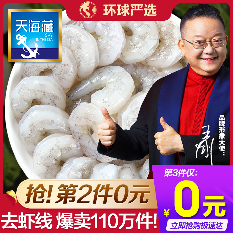 淘宝 优惠券 天猫优惠券