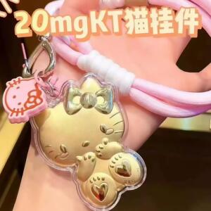 卡通凯蒂猫挂件足金Hello Kitty挂件钥匙扣链包包挂饰bt2