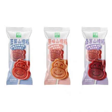 金晔小牛山楂棒棒糖散装独立小包原味蓝莓桑葚蜜饯儿童休闲零食