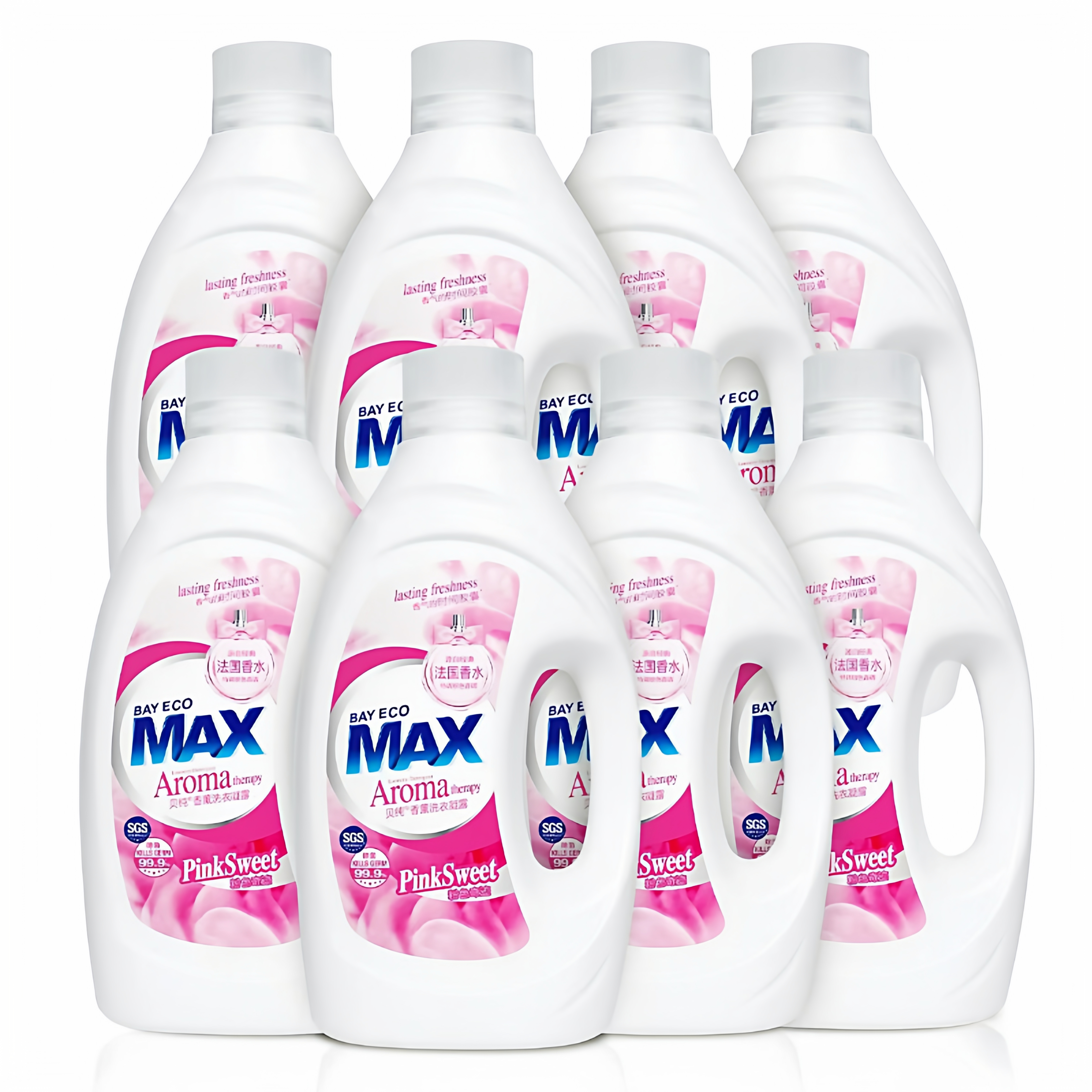 【商超同款】max贝纯洗衣液香水正品除菌去渍持久留香浓缩酵素洗