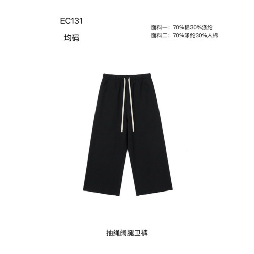 ECHO-秋上新韩系洋气百搭抽绳休闲裤EC131