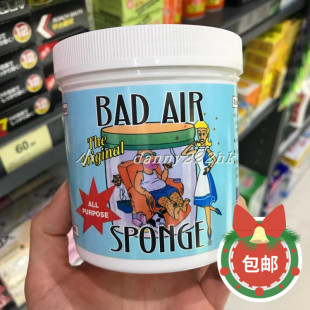 装 Sponge 修新车除甲醛除异味空气净化剂清除剂 Air Bad