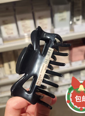 包邮正品 MUJI无印良品 ABS鲨鱼夹 大号9cm发夹 抓夹 对夹