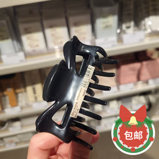 包邮正品 MUJI无印良品 ABS鲨鱼夹 大号9cm发夹 抓夹 对夹