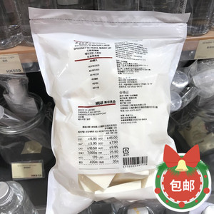 香港正品无印良品MUJI 三角型粉底液BB霜海绵粉扑 40个美容化妆棉