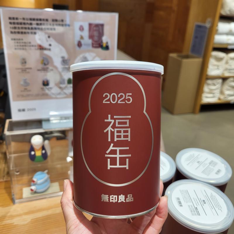 盲盒玩偶泥娃手办新年节日礼物