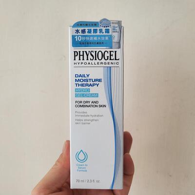 霏丝佳舒润敏感肌保湿舒缓面霜
