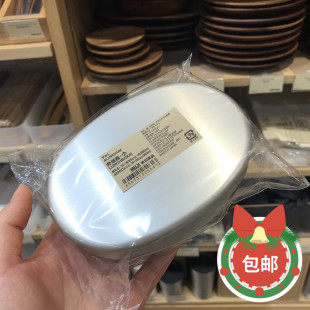 包邮正品无印良品MUJI 铝质饭盒 日本便当盒可拆分双层午餐盒日式