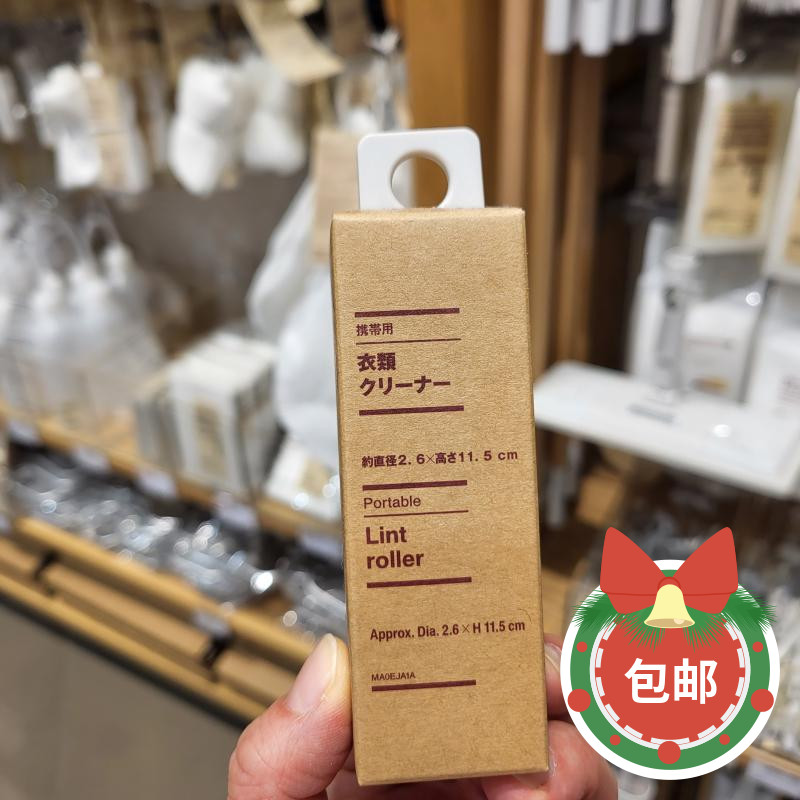 除尘滚筒粘尘沾毛纸黏衣服滚刷