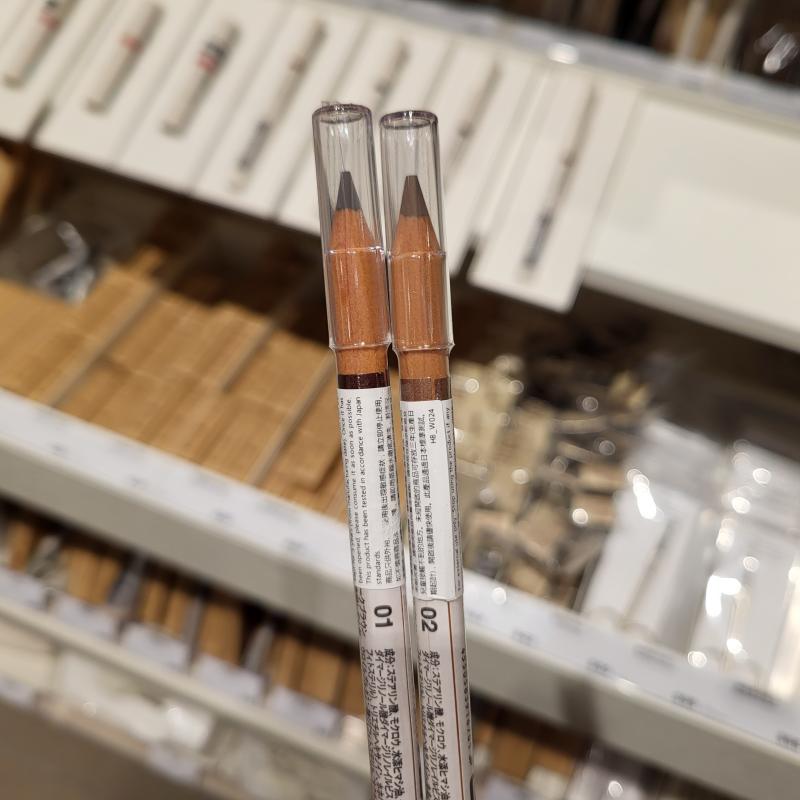 无印良品MUJI 木轴眉笔 日本产 深棕色自然色