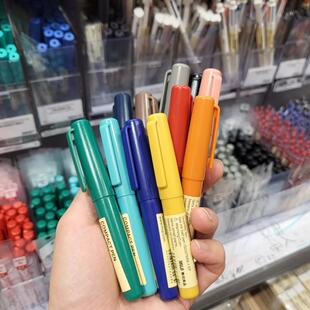 包邮MUJI无印良品 中性笔口袋笔凝胶中性墨水笔拔盖0.5mm按动