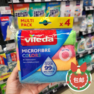 微力达洗碗布厨房清洁神器微细纤维抹布家具擦桌去油除灰不易掉毛