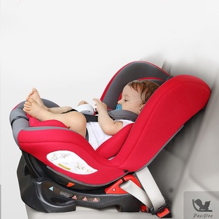 儿童安全座椅汽车用婴儿宝宝便携式 4岁车载简易新生‮好孩子͙