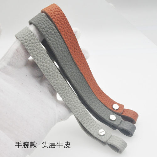 手腕汽车钥匙扣真皮挂绳链商务高档头层牛皮连接皮扣车用简约创意