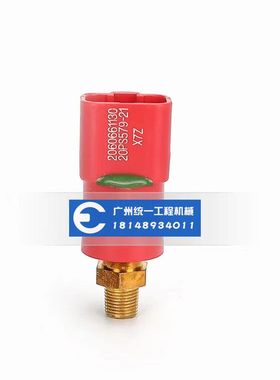 小松PC360-7分配阀压力开关200-7.300-7红色压力开关传感器
